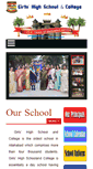 Mobile Screenshot of ghsallahabad.org